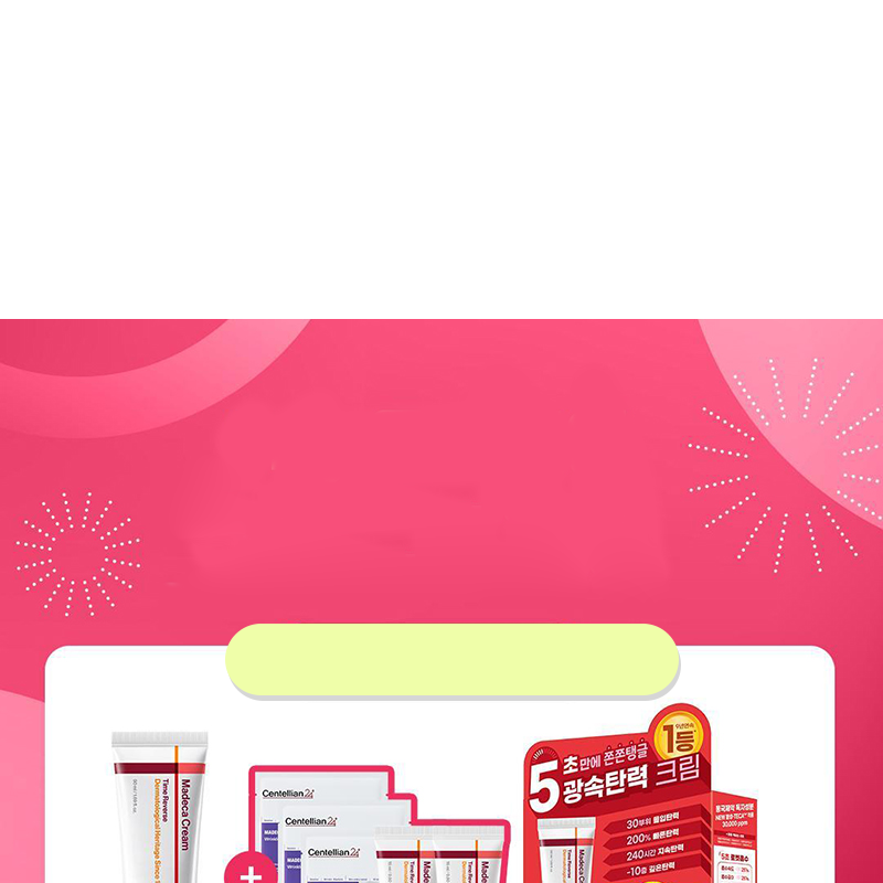 TEST PRODUCT